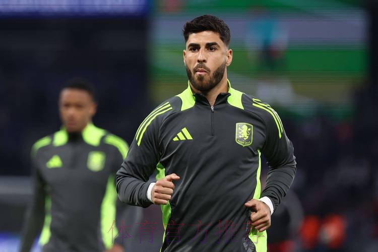 阿森西奥索要700万欧年薪 这对米兰来说太高 阿森西奥索要700万欧年薪 这对米兰来说太高