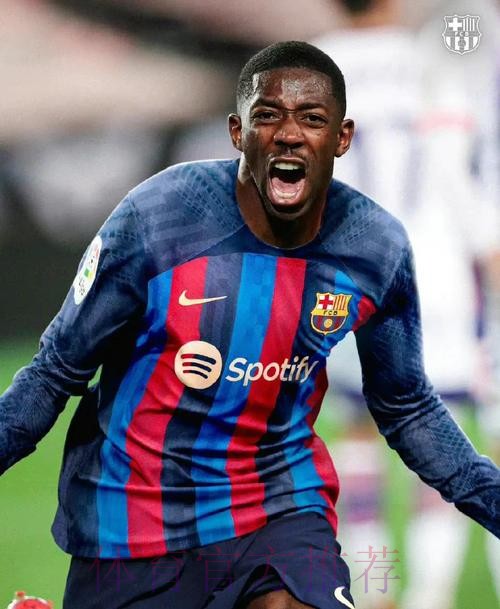 哈维救活问题青年!登贝莱5战7助攻 留在诺坎普吧 哈维救活问题青年!登贝莱5战7助攻 留在诺坎普吧