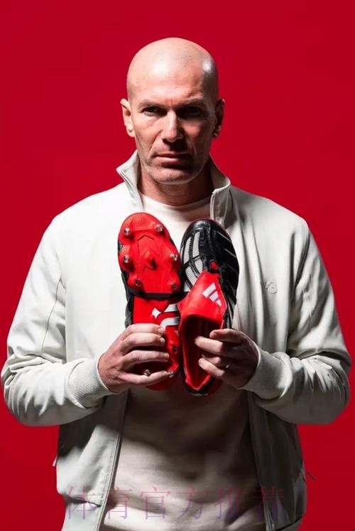 齐达内:将在未来几天决定去留 马竞配得上冠军 齐达内:将在未来几天决定去留 马竞配得上冠军