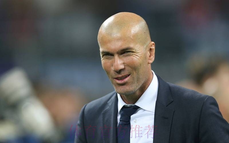 齐达内:将在未来几天决定去留 马竞配得上冠军 齐达内:将在未来几天决定去留 马竞配得上冠军
