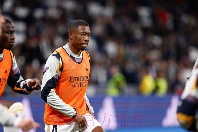 皇马跟队记者:阿拉巴已经准备好出战欧冠决赛 皇马跟队记者:阿拉巴已经准备好出战欧冠决赛