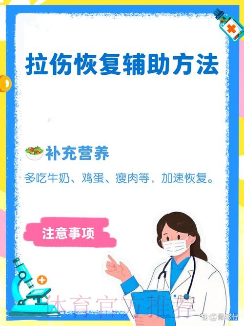 西媒:左腿肌肉受伤 马里亚诺将伤缺两周时间 西媒:左腿肌肉受伤 马里亚诺将伤缺两周时间