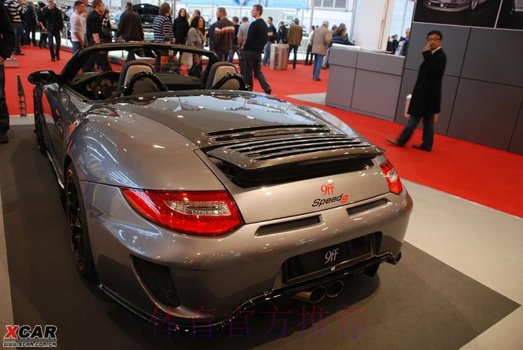 皇马截车抢先机 皇马截车抢先机