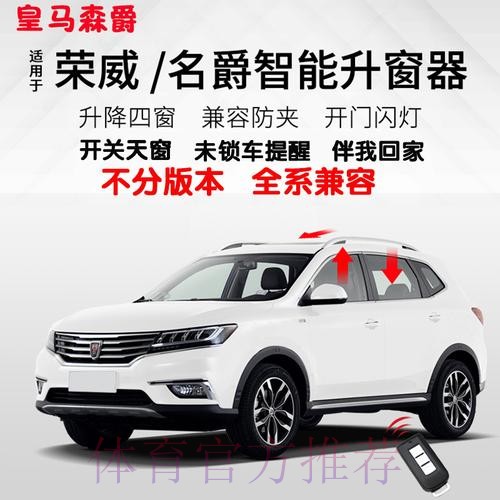 皇马截车抢先机 皇马截车抢先机