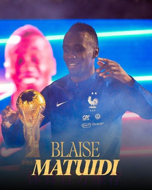 每体:如果齐达内选择离开皇马 他将损失千万欧元