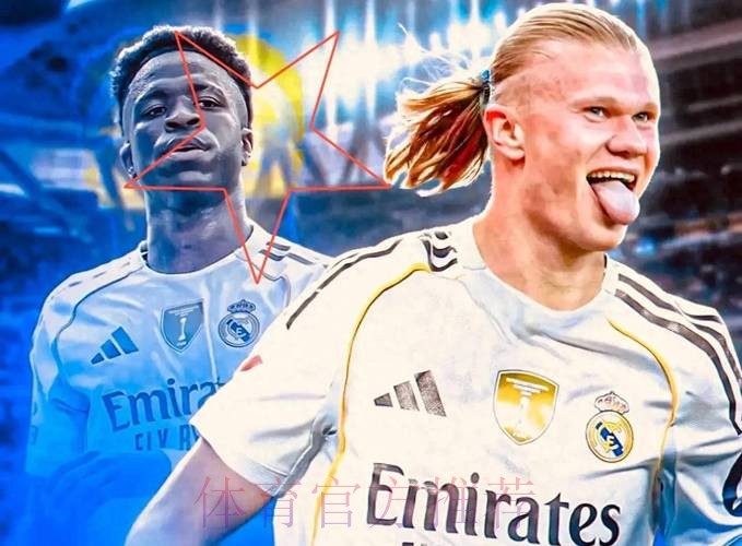 名记:哈兰德首选加盟皇马 但球员尚未做出最终决定 名记:哈兰德首选加盟皇马 但球员尚未做出最终决定