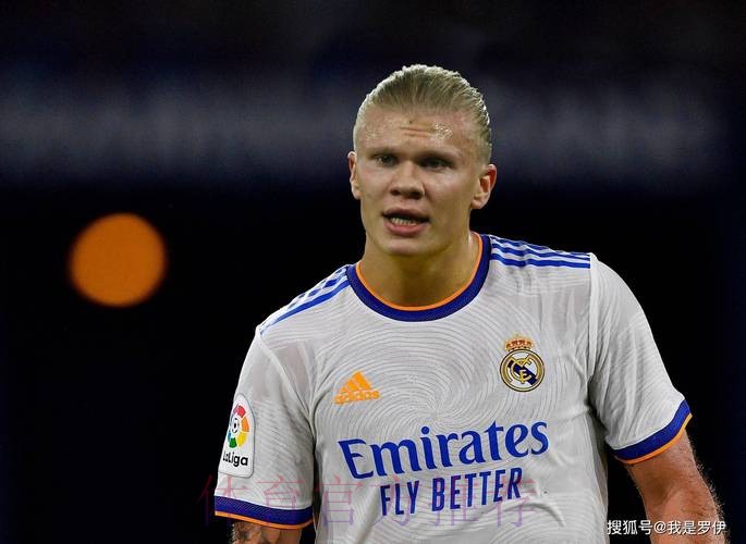 名记:哈兰德首选加盟皇马 但球员尚未做出最终决定 名记:哈兰德首选加盟皇马 但球员尚未做出最终决定