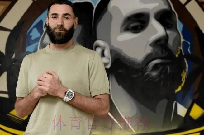 跟队记者:皇马目前仅本泽马等五人为非卖品 跟队记者:皇马目前仅本泽马等五人为非卖品