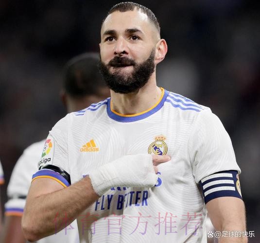 跟队记者:皇马目前仅本泽马等五人为非卖品 跟队记者:皇马目前仅本泽马等五人为非卖品