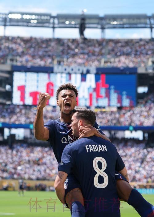 阿拉巴已经参加皇马合练 有望出战巴黎圣日耳曼